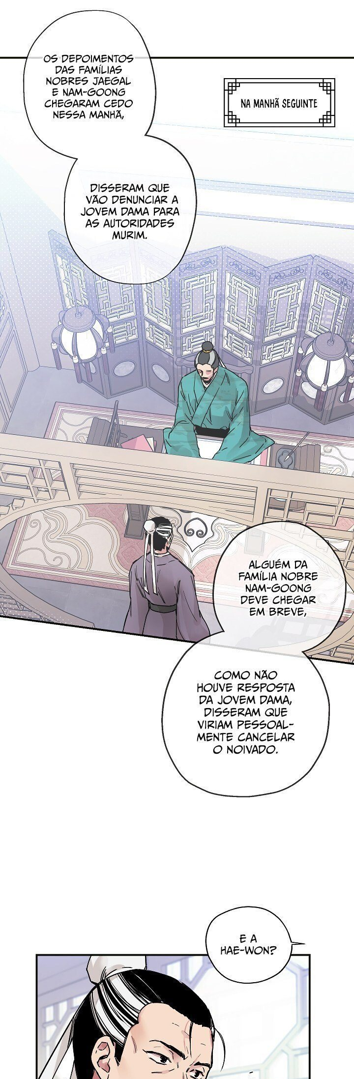 Master Villainess the Invincible! Vol. 1 Ch. 2 第17页