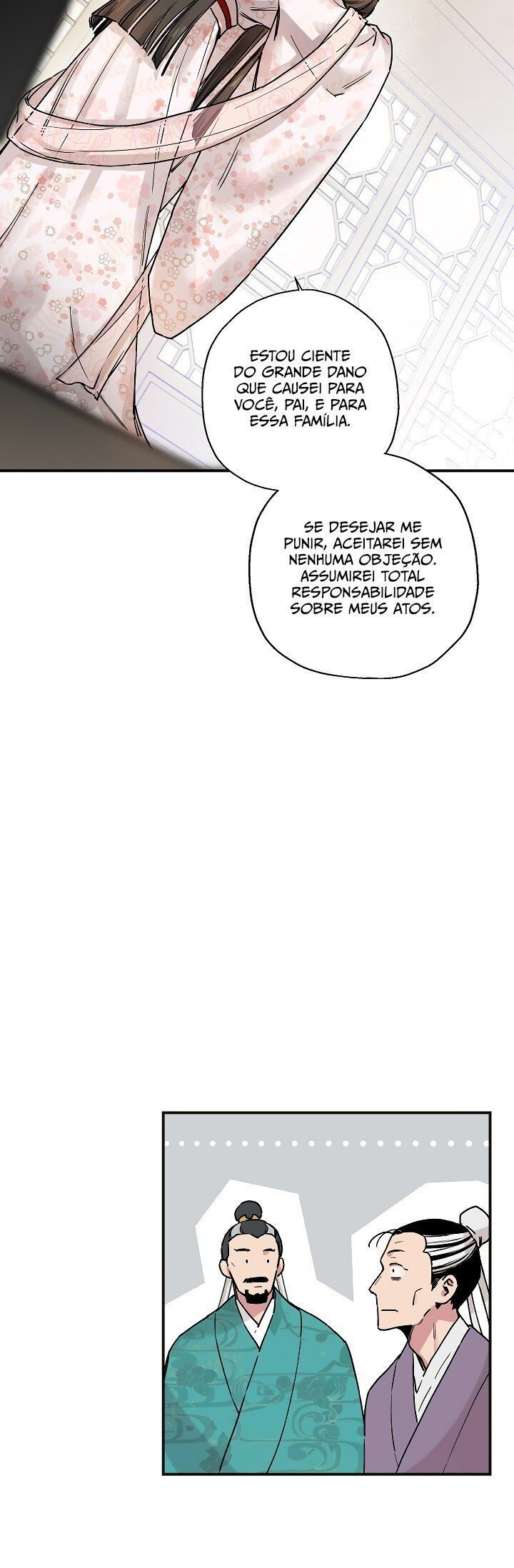 Master Villainess the Invincible! Vol. 1 Ch. 2 第21页