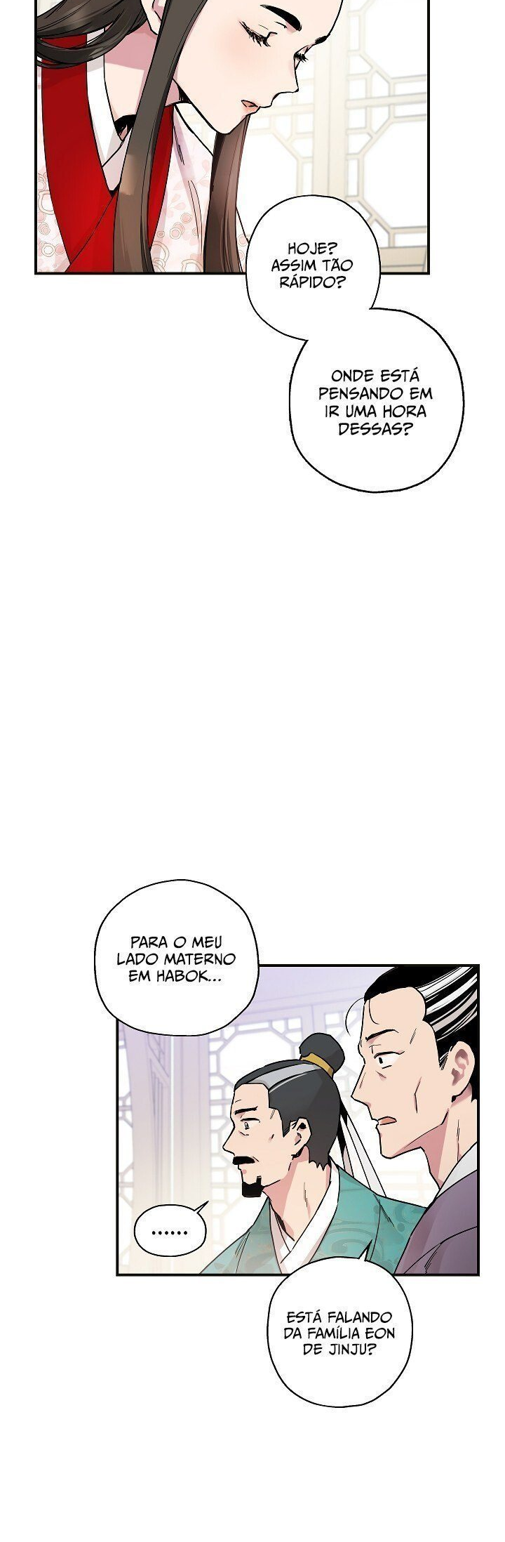 Master Villainess the Invincible! Vol. 1 Ch. 2 第26页