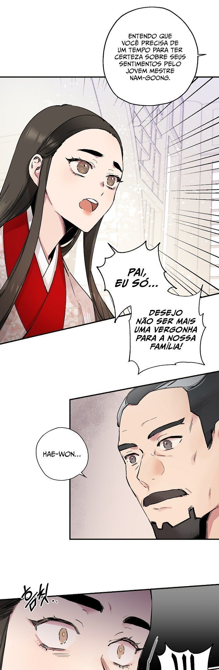 Master Villainess the Invincible! Vol. 1 Ch. 2 第27页