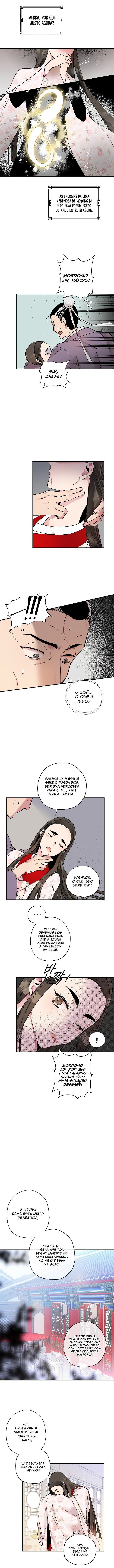 Master Villainess the Invincible! Vol. 1 Ch. 2 第29页