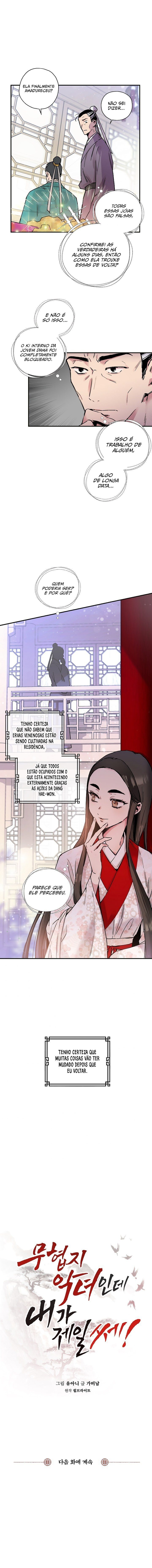 Master Villainess the Invincible! Vol. 1 Ch. 2 第30页