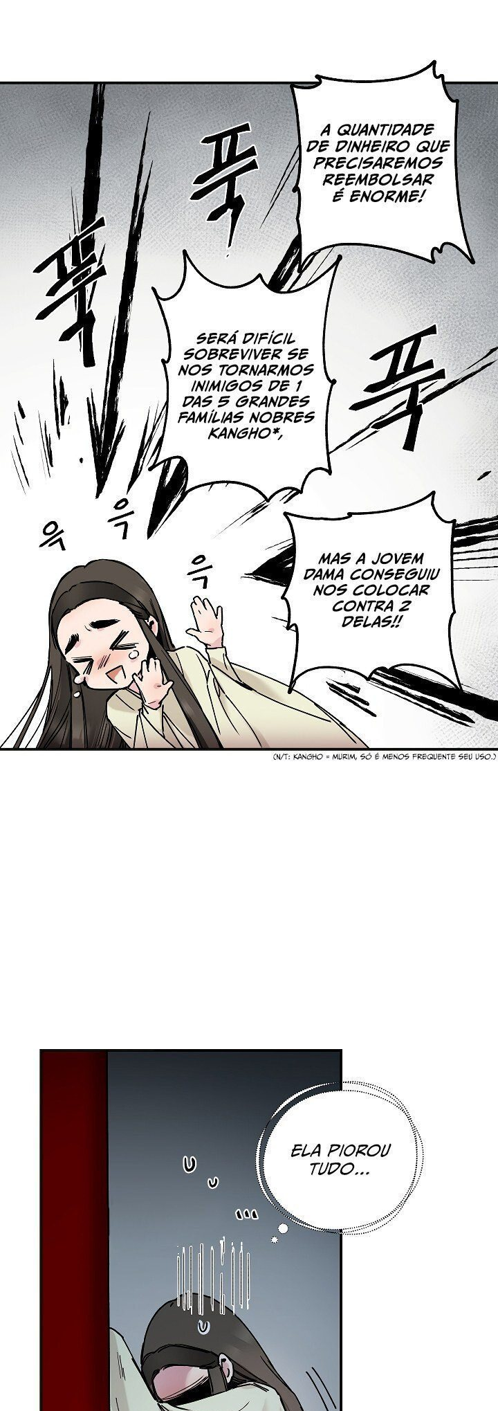 Master Villainess the Invincible! Vol. 1 Ch. 2 第8页
