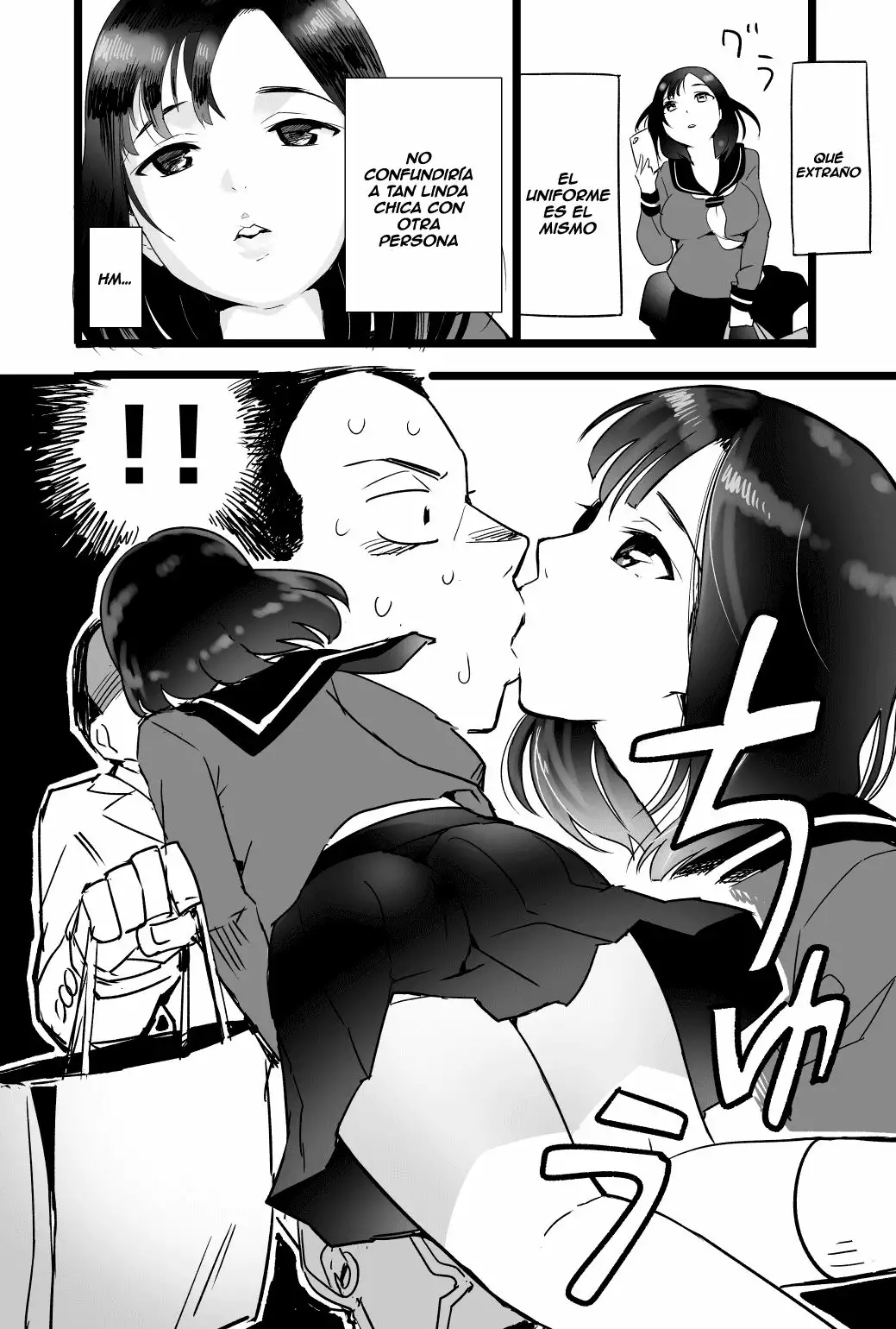 Gomen ne Money Ch. 2 第3页