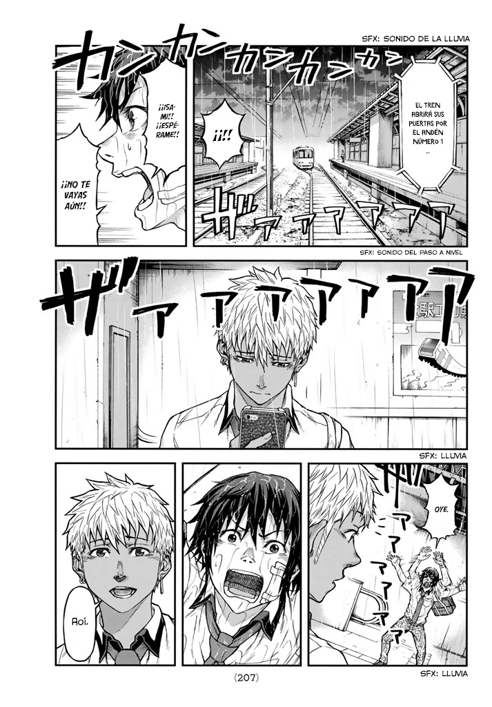 Seishun Soukanzu Una historia irreparable 第16页