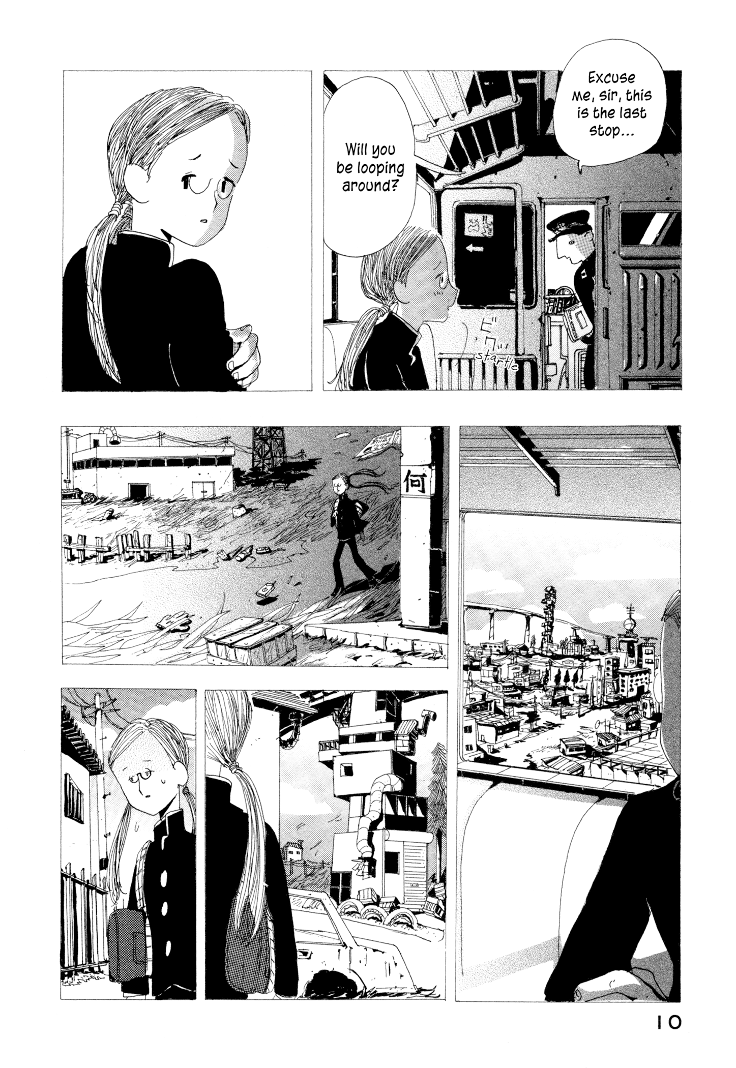 There's Nothing Wrong with Me The Rail Line and the House 第12页
