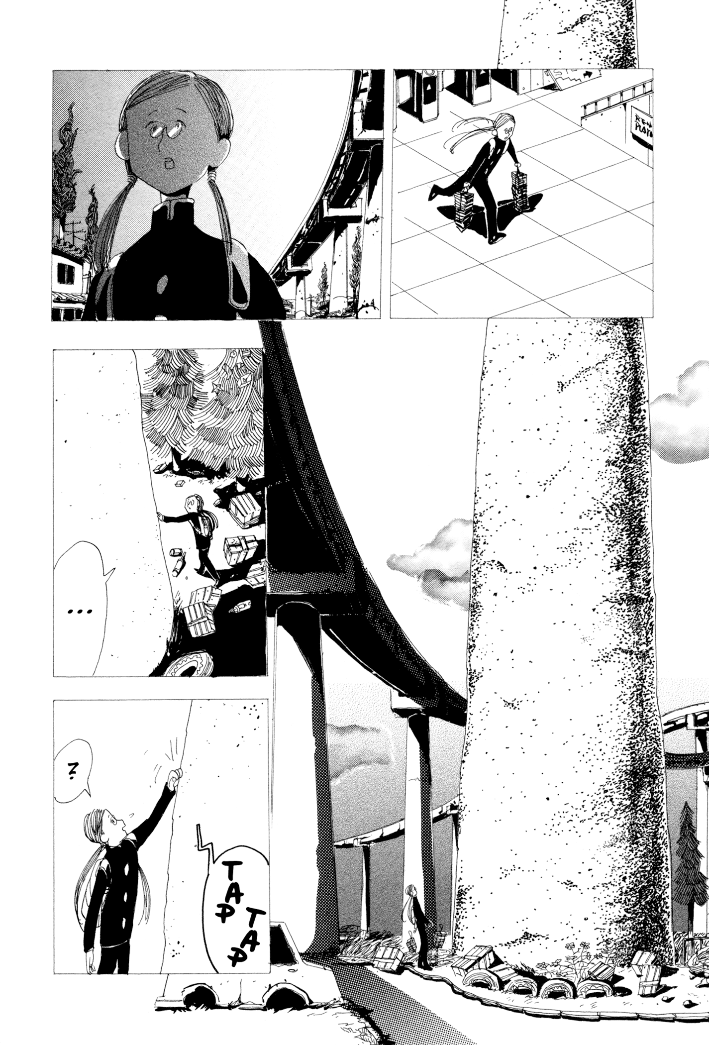 There's Nothing Wrong with Me The Rail Line and the House 第20页