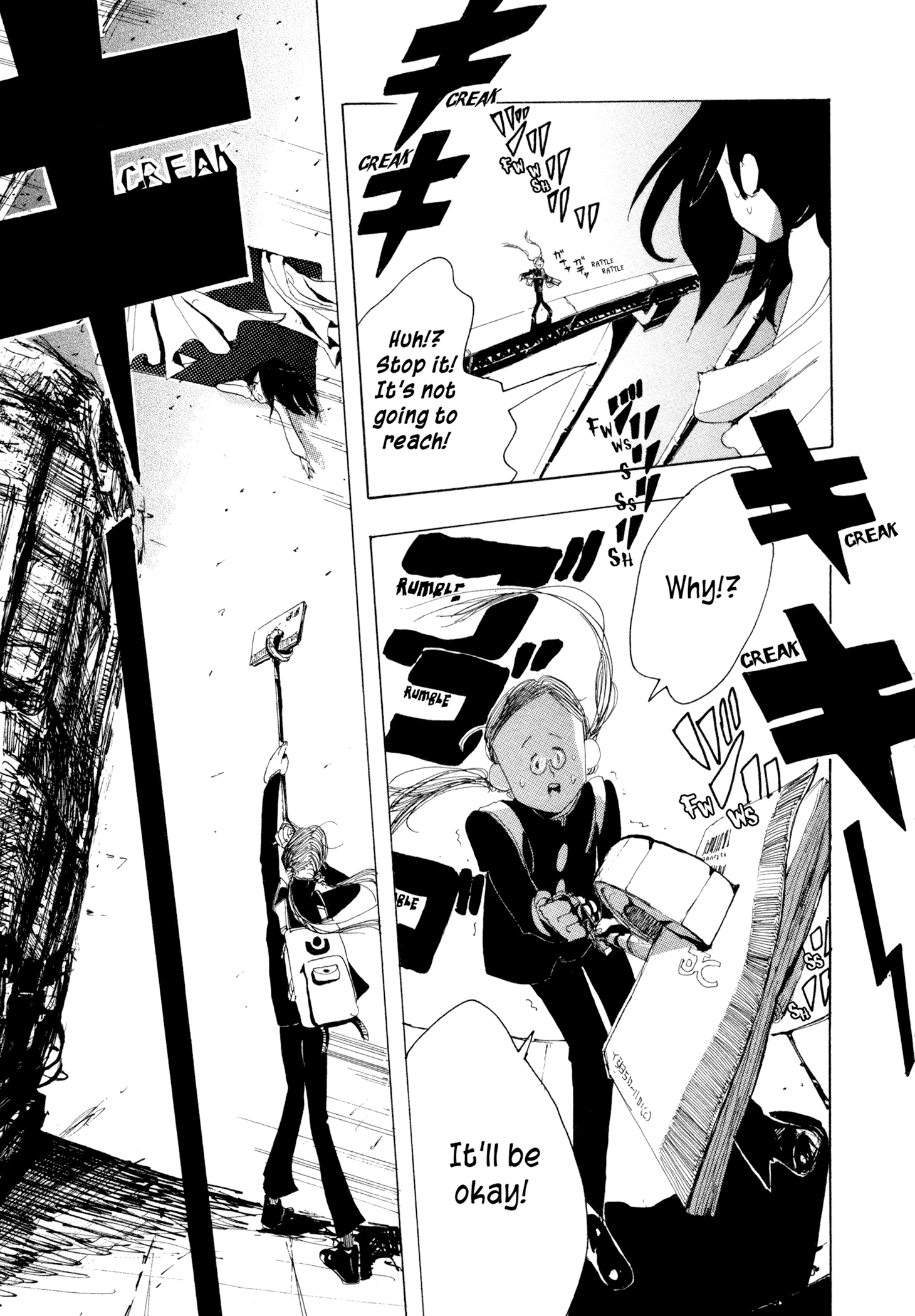 There's Nothing Wrong with Me The Rail Line and the House 第27页
