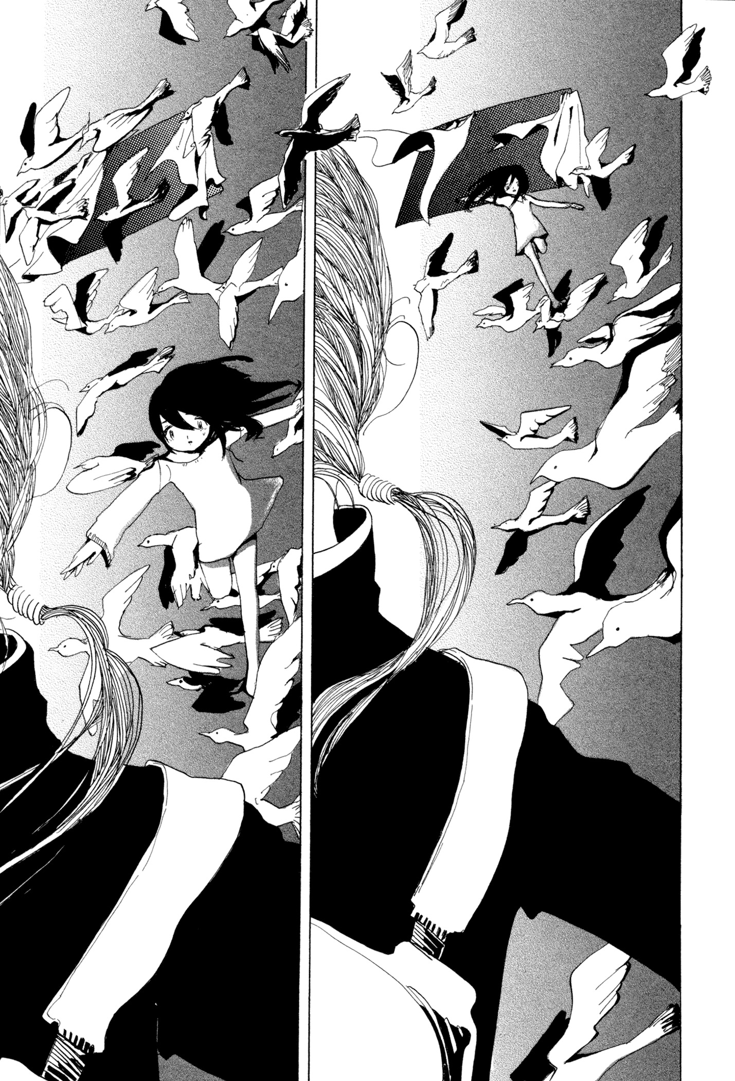 There's Nothing Wrong with Me The Rail Line and the House 第29页