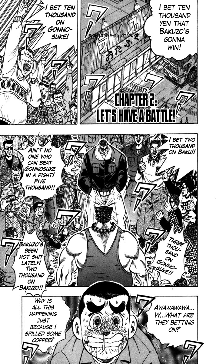 Trucker Legend Bakuzo Let's Have a Match! 第1页