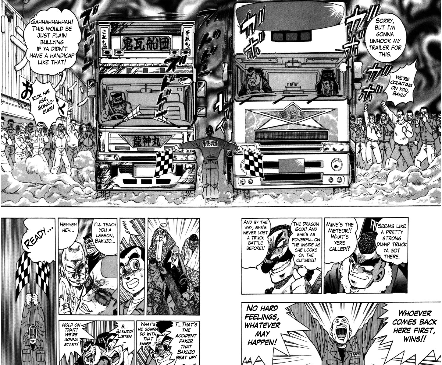 Trucker Legend Bakuzo Let's Have a Match! 第11页
