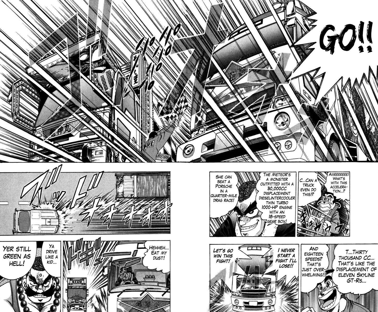 Trucker Legend Bakuzo Let's Have a Match! 第12页
