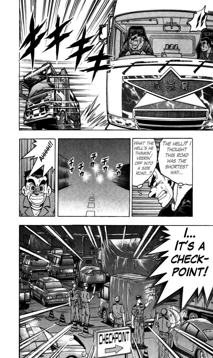 Trucker Legend Bakuzo Let's Have a Match! 第13页