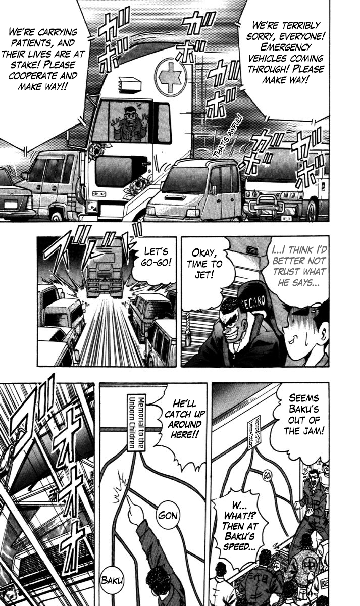 Trucker Legend Bakuzo Let's Have a Match! 第16页