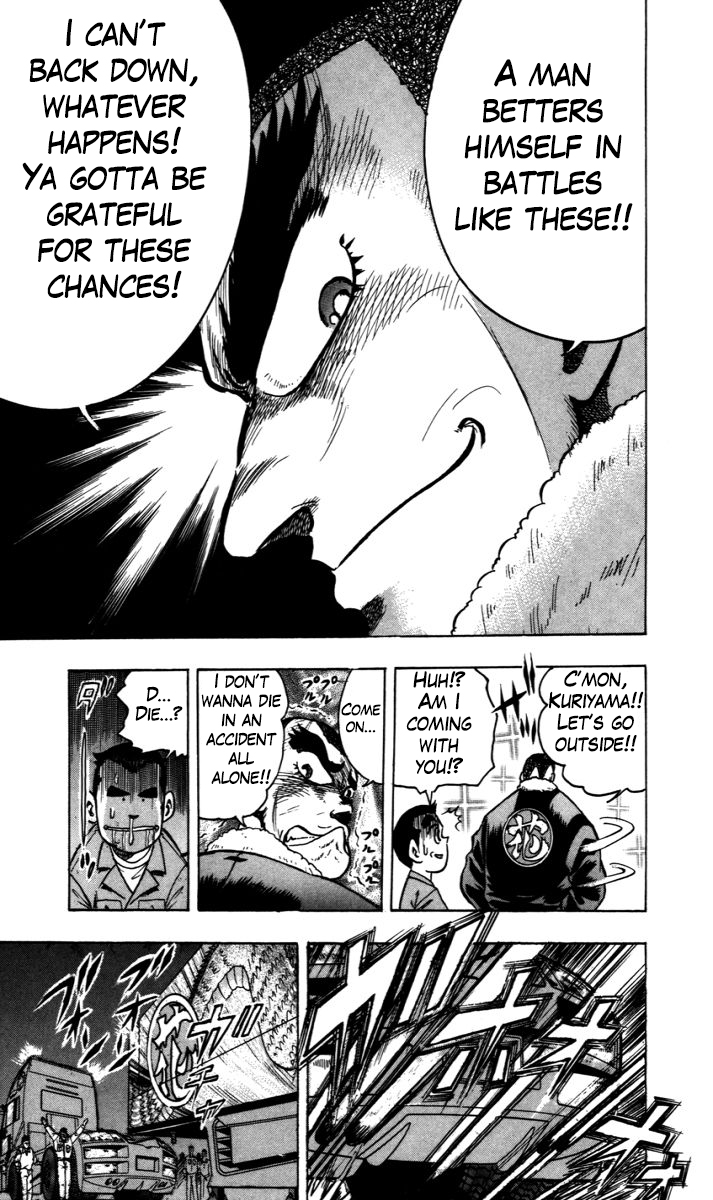 Trucker Legend Bakuzo Let's Have a Match! 第10页