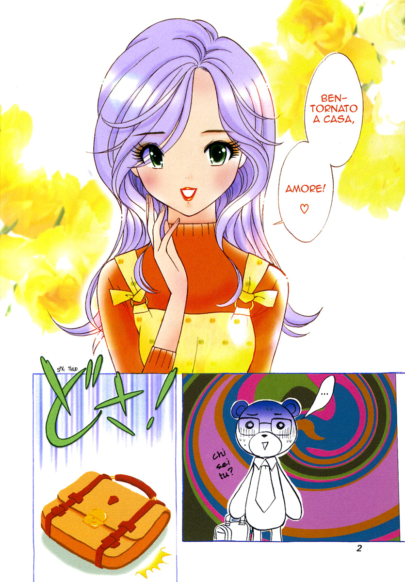 Orange Yane no Chiisana Ie La casa dei miei sogni 第3页