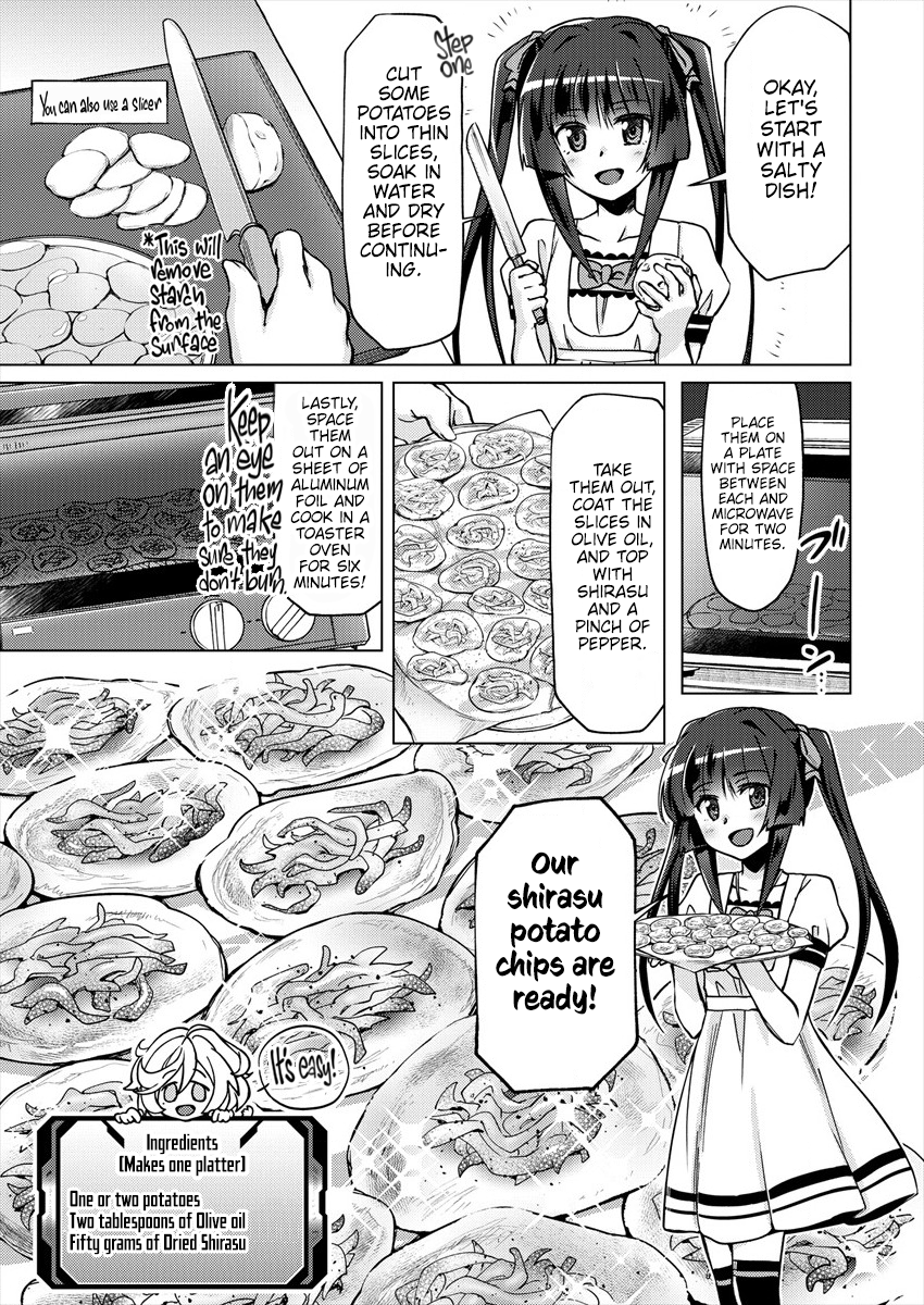 Senki Kanshoku Symphogear ~Shirabemeshi~ Vol. 1 Ch. 4 第11页