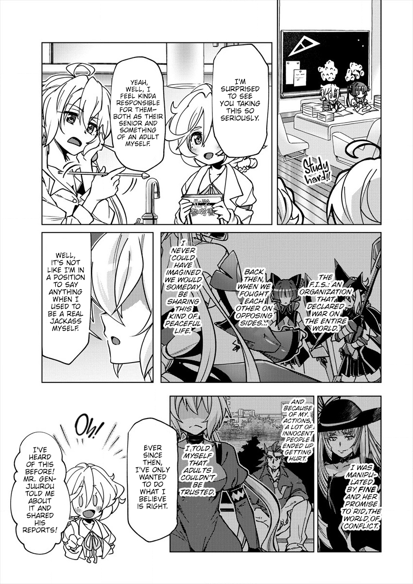 Senki Kanshoku Symphogear ~Shirabemeshi~ Vol. 1 Ch. 4 第7页