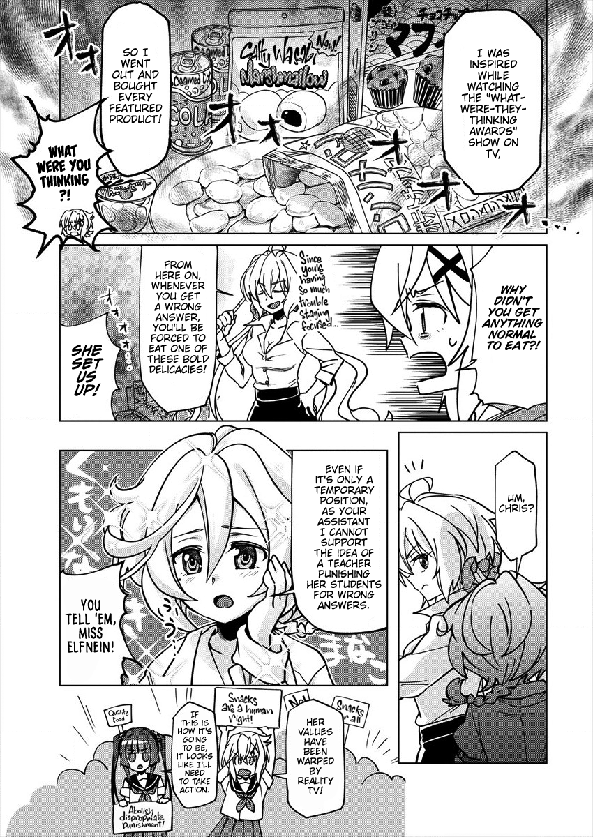 Senki Kanshoku Symphogear ~Shirabemeshi~ Vol. 1 Ch. 4 第9页