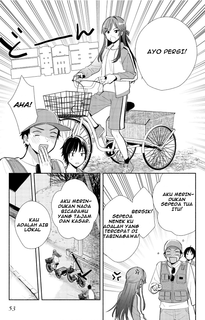 Kimi no Wasurekata wo Oshiete Vol. 1 Ch. 2 第12页