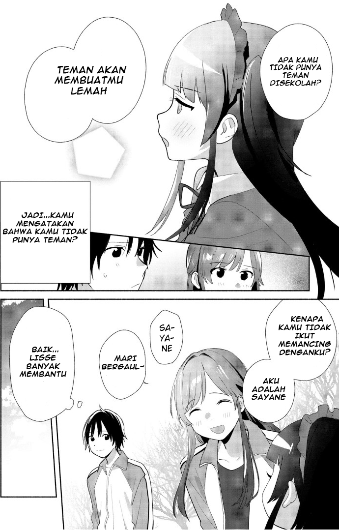 Kimi no Wasurekata wo Oshiete Vol. 1 Ch. 2 第19页