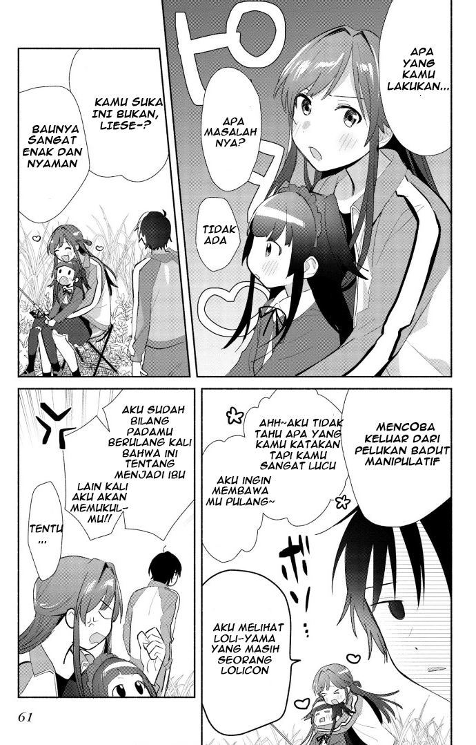 Kimi no Wasurekata wo Oshiete Vol. 1 Ch. 2 第20页