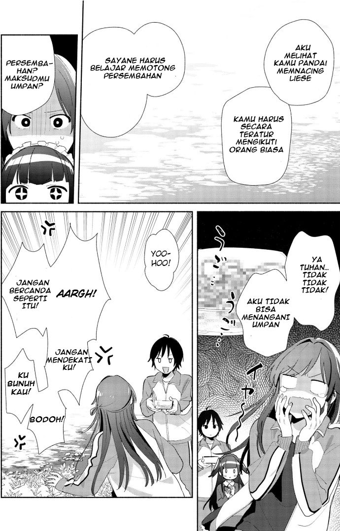 Kimi no Wasurekata wo Oshiete Vol. 1 Ch. 2 第21页