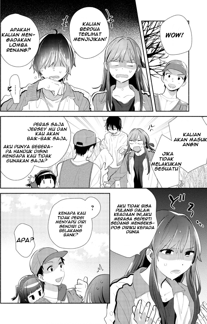 Kimi no Wasurekata wo Oshiete Vol. 1 Ch. 2 第27页