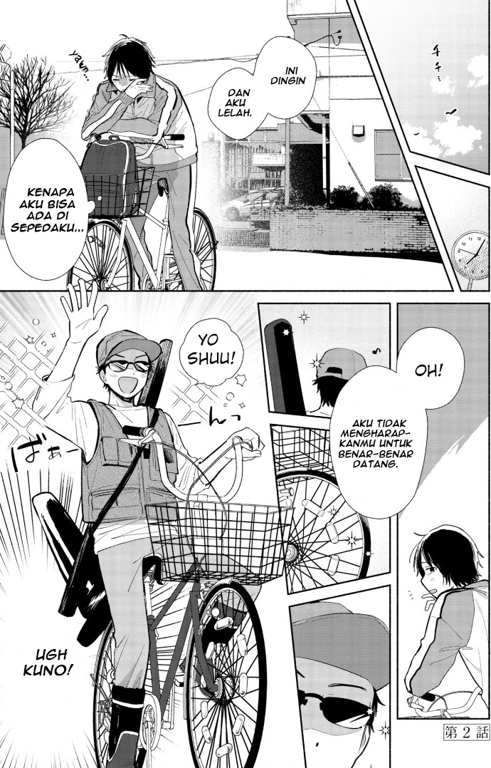 Kimi no Wasurekata wo Oshiete Vol. 1 Ch. 2 第4页