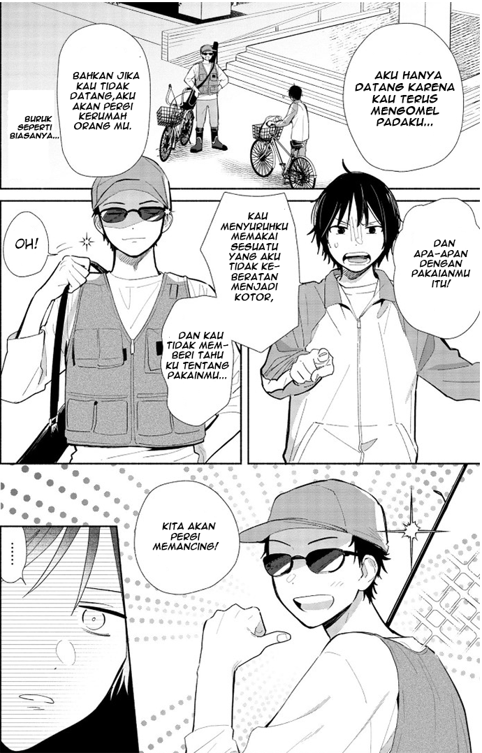 Kimi no Wasurekata wo Oshiete Vol. 1 Ch. 2 第5页