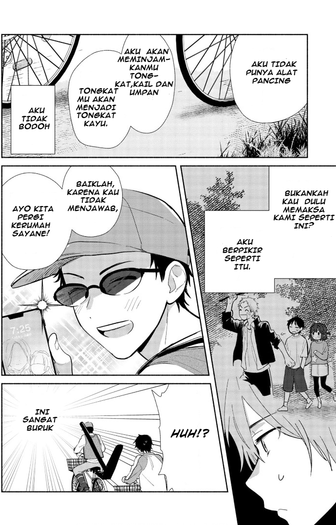 Kimi no Wasurekata wo Oshiete Vol. 1 Ch. 2 第7页