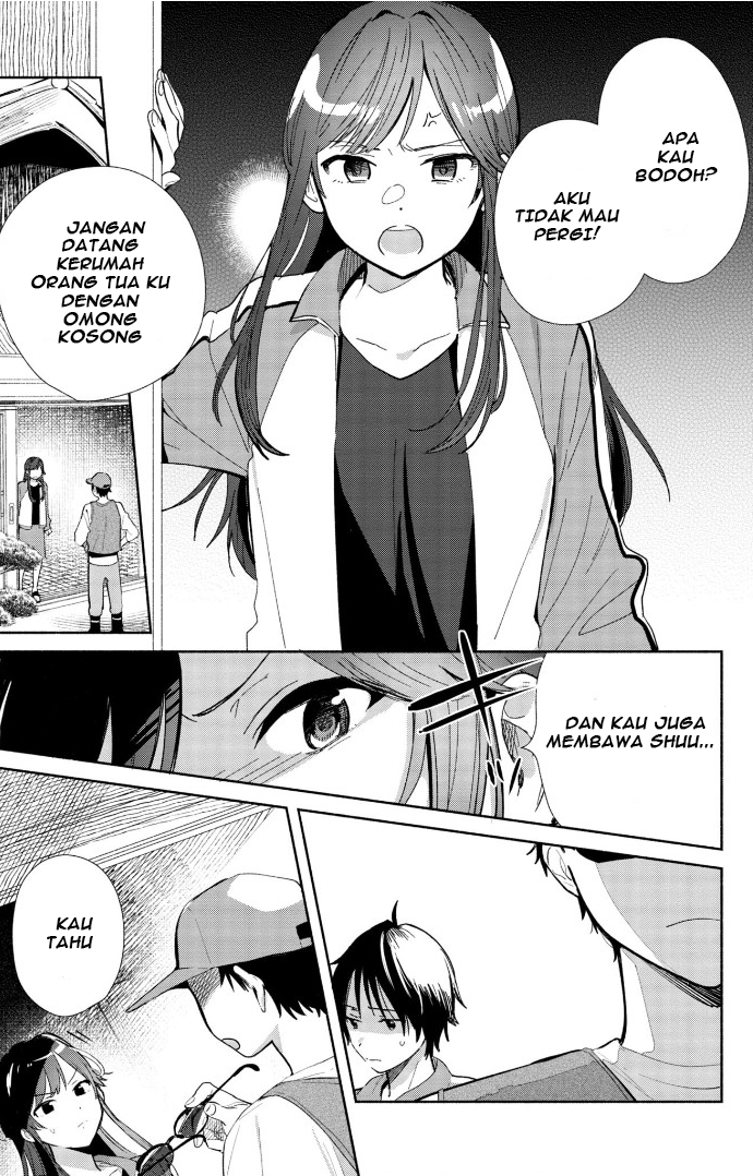 Kimi no Wasurekata wo Oshiete Vol. 1 Ch. 2 第8页
