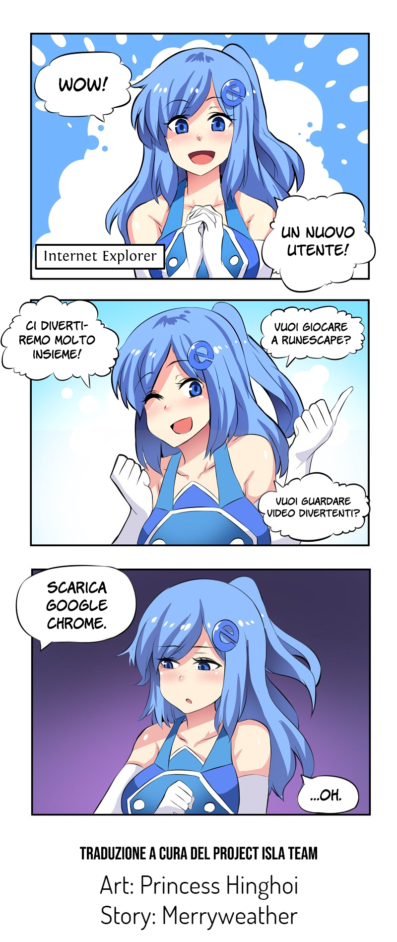 Internet Explorer 第2页