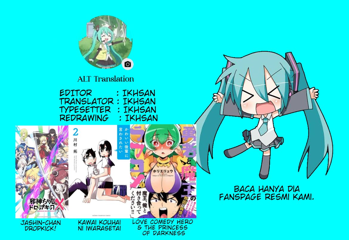 Yuusha to Maou no LoveCom Vol. 1 Ch. 1 第1页