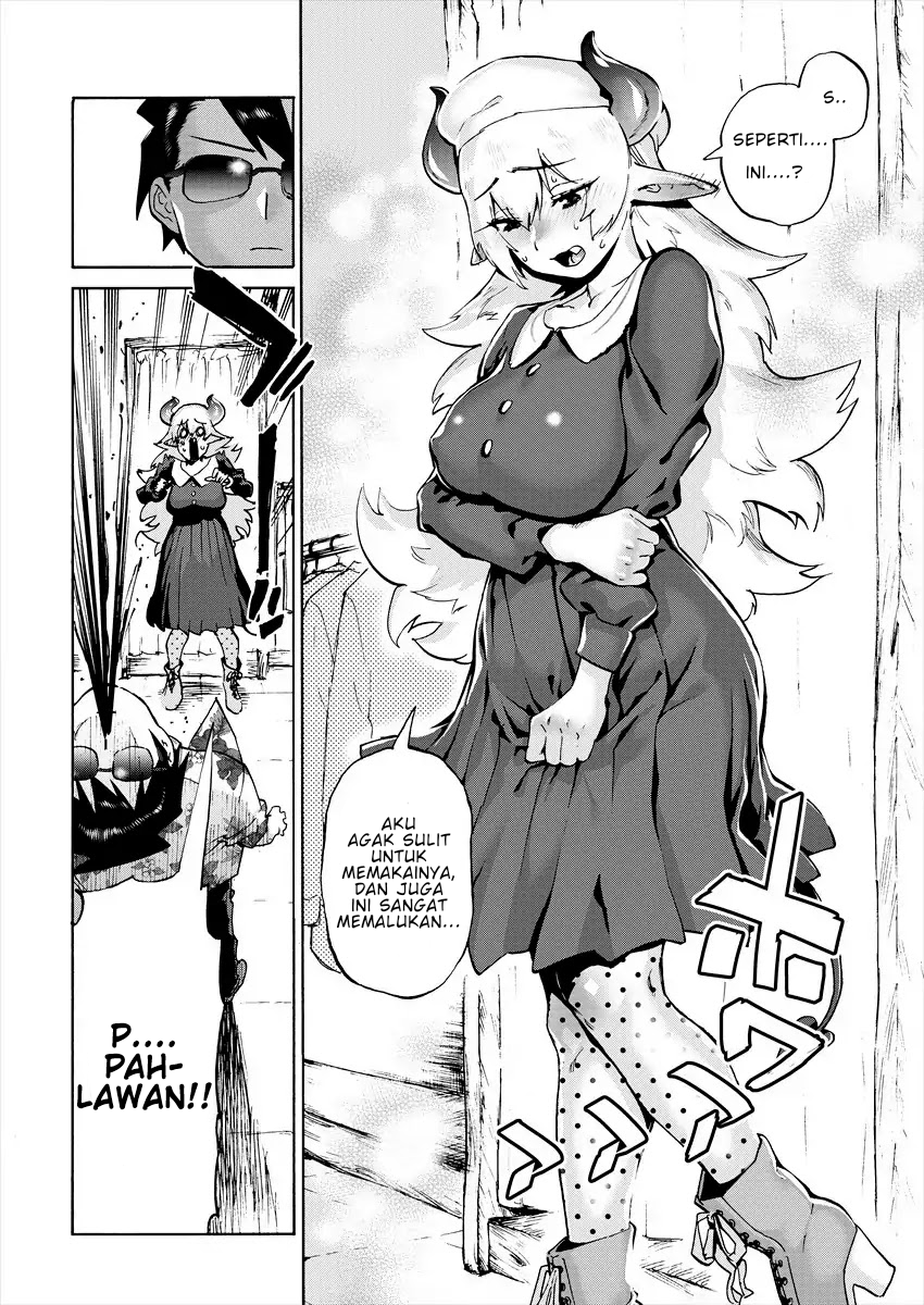 Yuusha to Maou no LoveCom Vol. 1 Ch. 1 第13页
