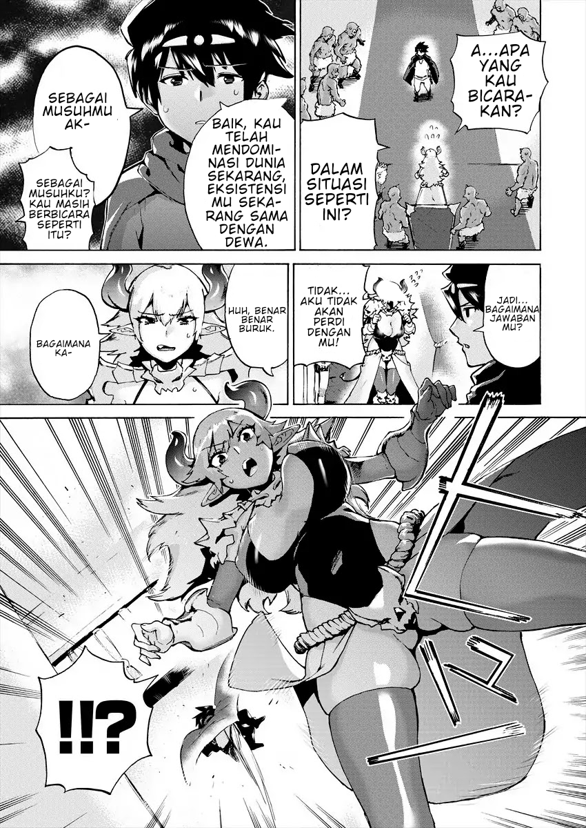 Yuusha to Maou no LoveCom Vol. 1 Ch. 1 第6页