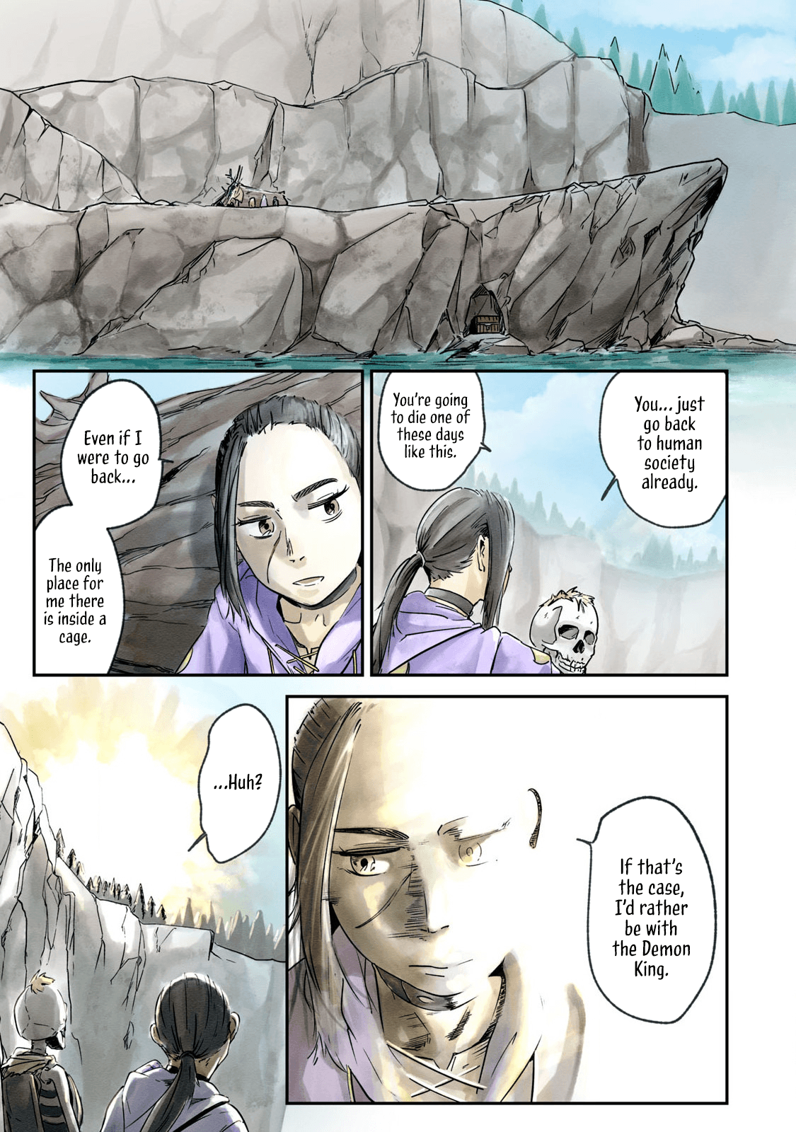 Ilvizora no Touhikou Monster 第12页