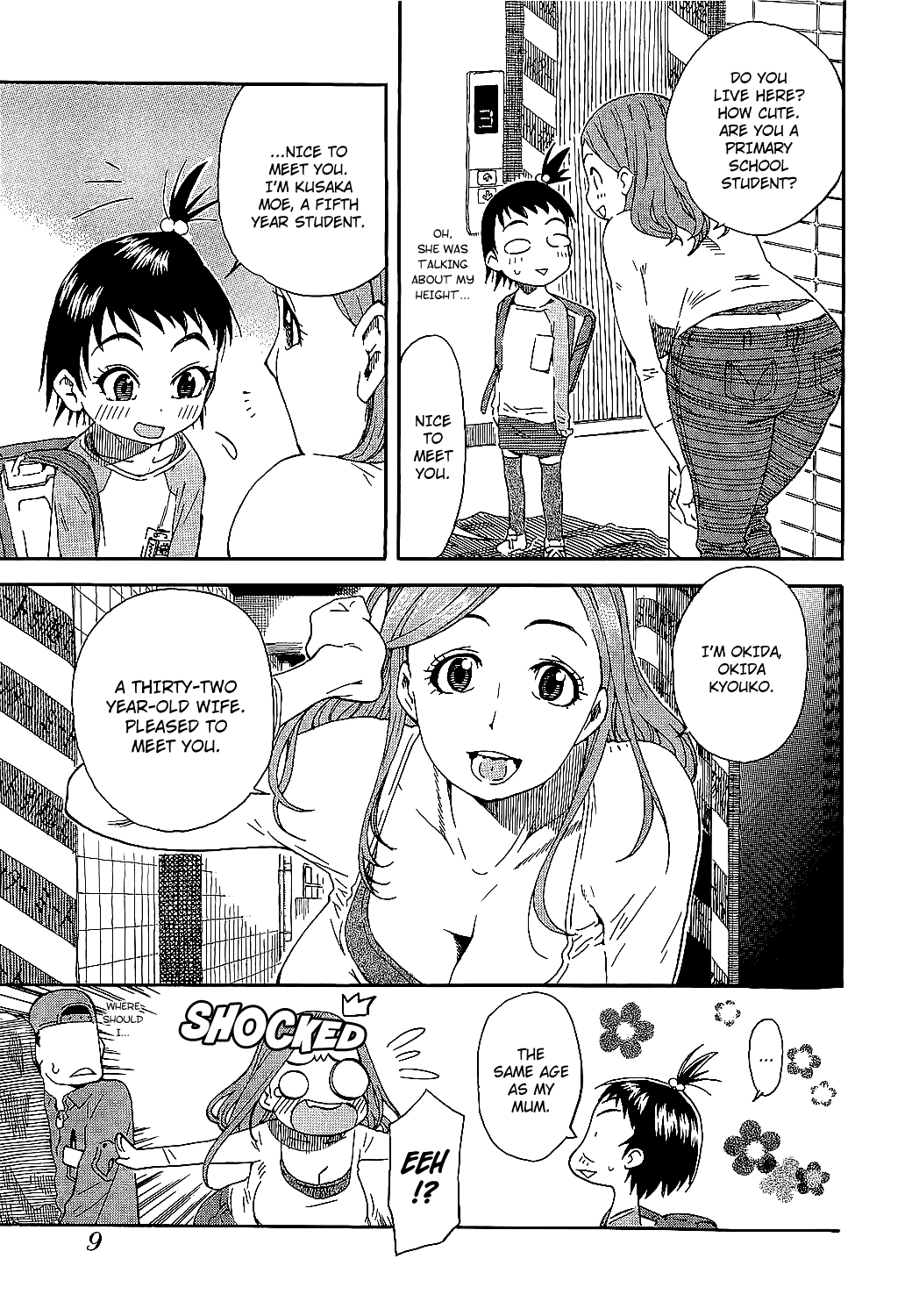 Oku-san Oku-San Arrives 第15页