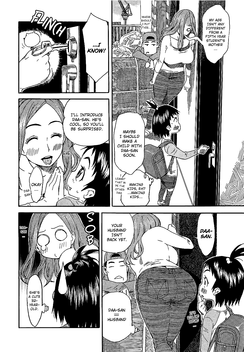 Oku-san Oku-San Arrives 第16页