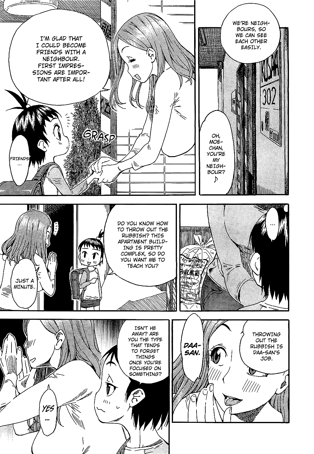 Oku-san Oku-San Arrives 第17页