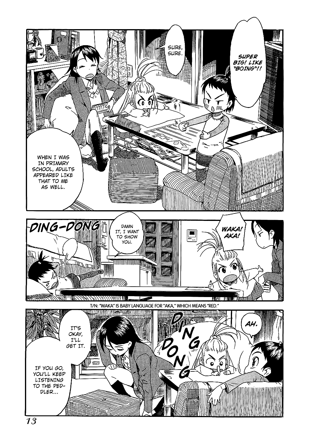 Oku-san Oku-San Arrives 第19页