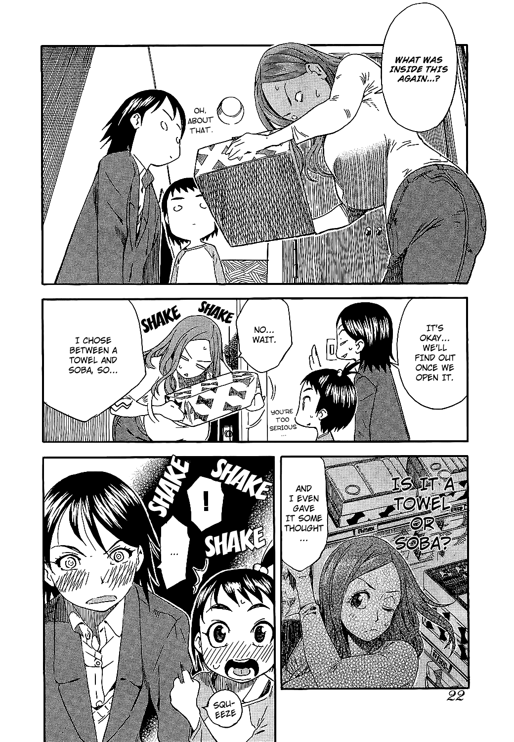 Oku-san Oku-San Arrives 第28页