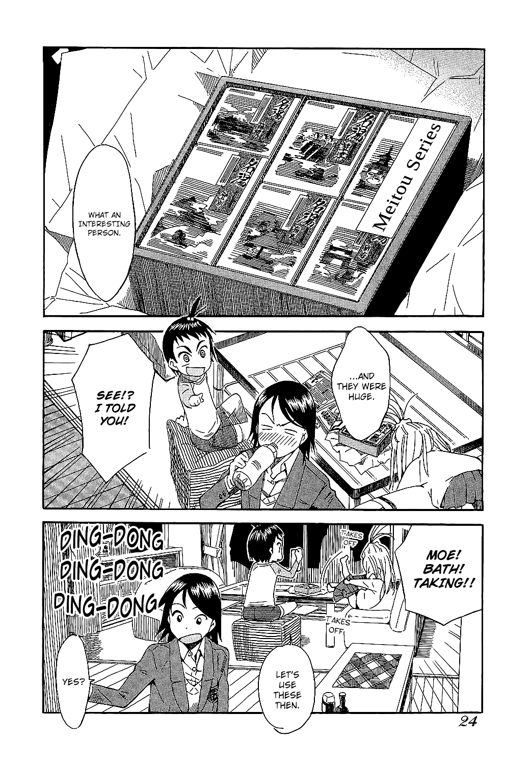 Oku-san Oku-San Arrives 第30页
