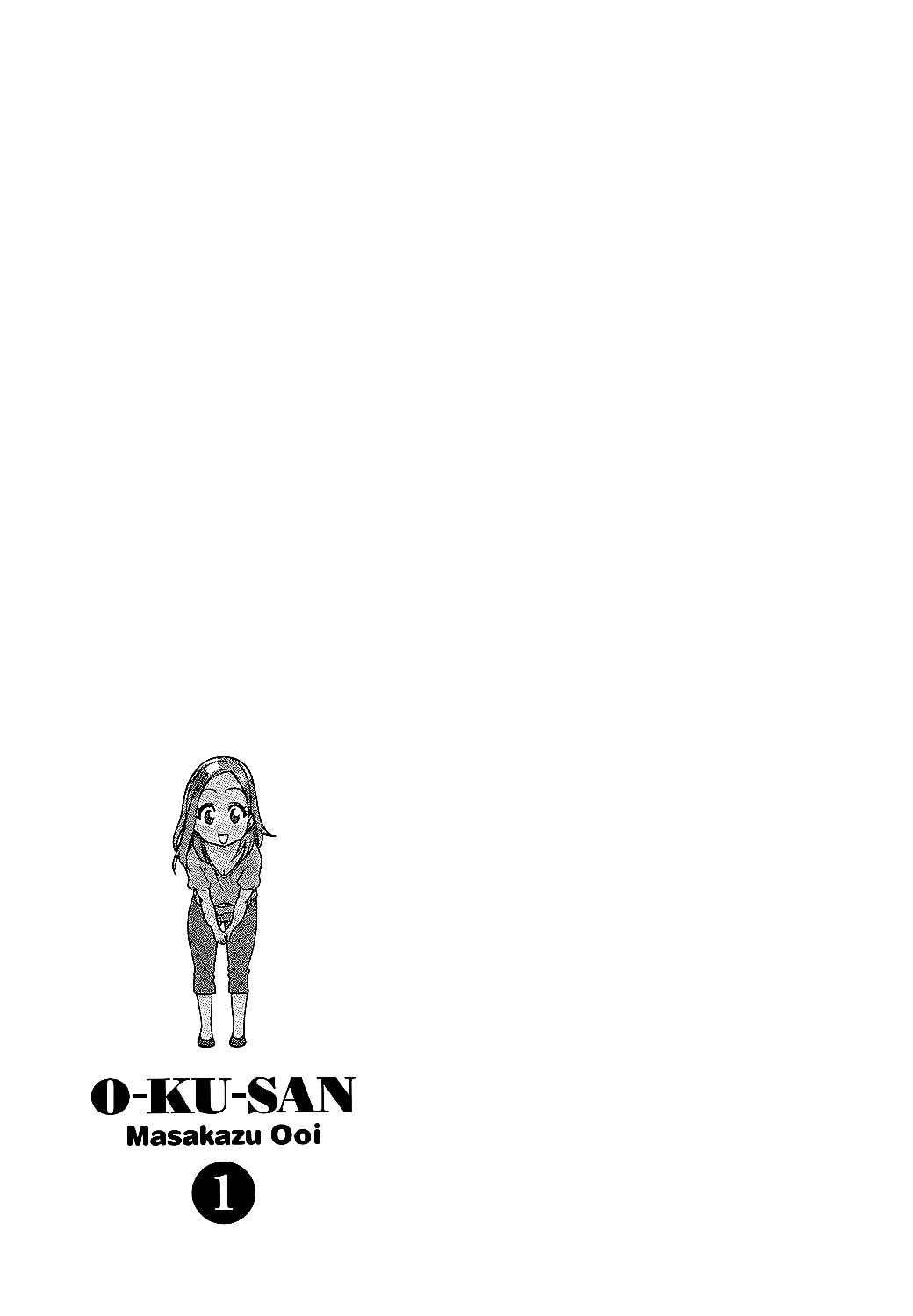 Oku-san Oku-San Arrives 第33页
