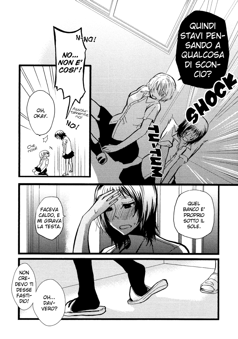 Hatsukoi Kouzoushiki Backshot 第12页