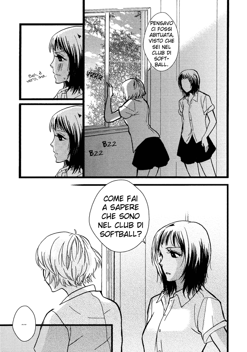 Hatsukoi Kouzoushiki Backshot 第13页