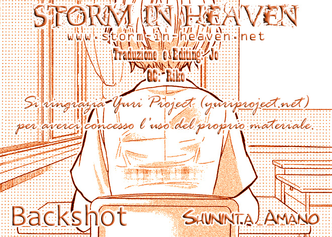 Hatsukoi Kouzoushiki Backshot 第20页