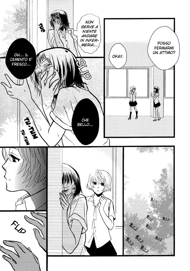 Hatsukoi Kouzoushiki Backshot 第9页