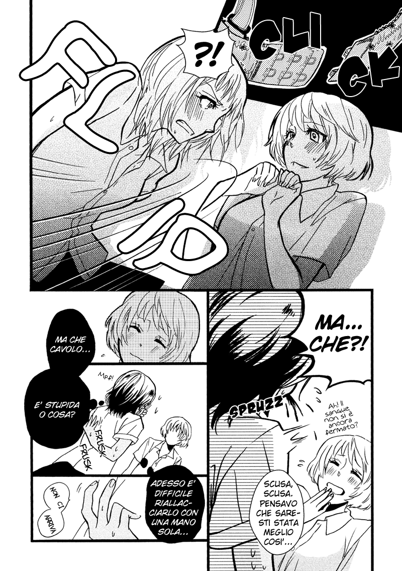 Hatsukoi Kouzoushiki Backshot 第10页