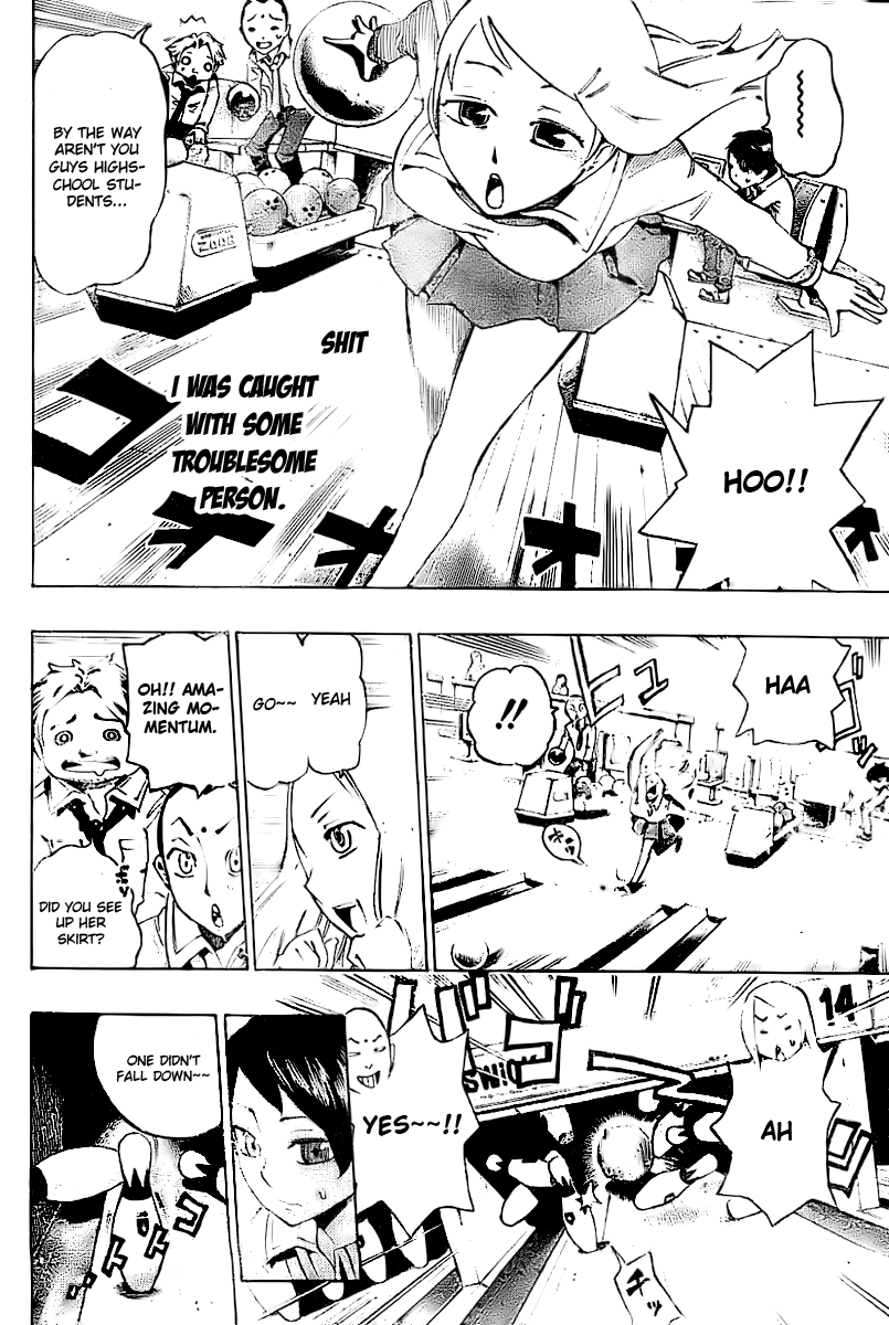 Bokke-san Identity 第14页